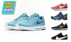 נעלי נייק NIKE