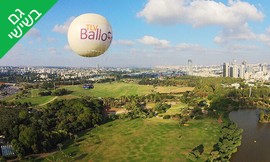 טיסה בכדור פורח בפארק הירקון