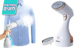 manual-steam-iron-benaton