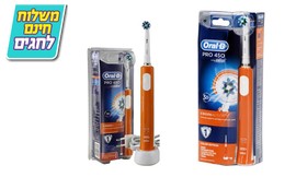 מברשת שיניים חשמלית ORAL-B