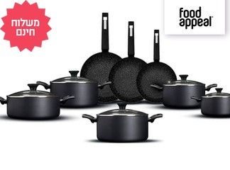 סט בישול 13 חלקים food appeal
