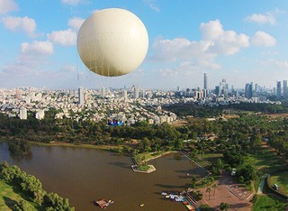 טיסה בכדור פורח בפארק הירקון