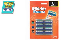 מארז סכיני GILLETTE