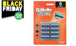 מארז סכיני GILLETTE