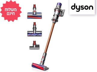 שואב אבק Dyson V10 Absolute