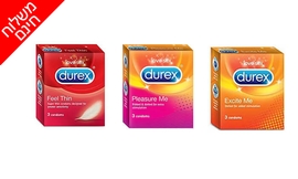 מארז חסכון 81 קונדומים durex