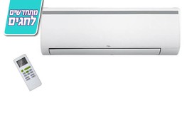 TCL מזגן עילי 24550BTU
