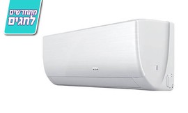 TCL מזגן עילי 8940BTU