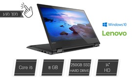 נייד LENOVO עם מ.מגע מתהפך