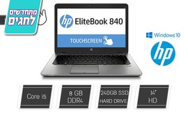 מחשב נייד HP עם מסך 14 אינץ'
