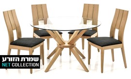 שמרת הזורע: פינת אוכל מעץ מלא