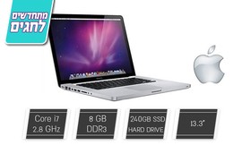 נייד Apple עם מסך 13.3 אינץ'