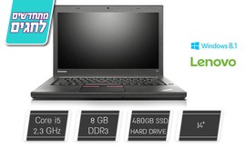 נייד LENOVO עם מסך 14 אינץ'