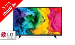 טלוויזיה חכמה 4K LG, מסך ''65