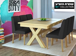 פינת אוכל נפתחת שמרת הזורע