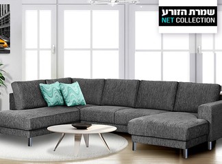 ספה עם 2 שזלונגים דגם דבש