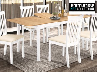פינת אוכל עם 6 כיסאות דגם קשת