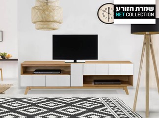 מזנון לסלון דגם טטריס