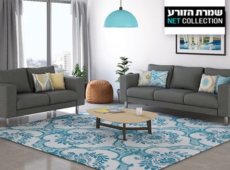מערכת ישיבה דו ותלת מושבית