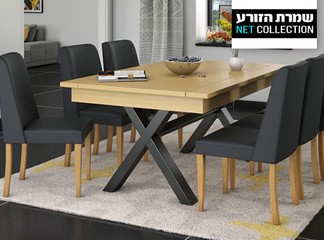 שולחן אפריקה + כיסאות עדן