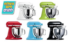 מיקסר KitchenAid