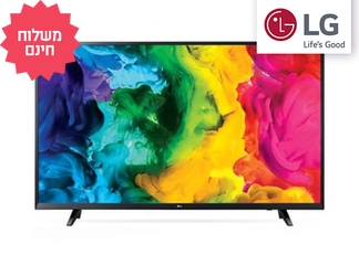 טלוויזיה חכמה 4K LG, מסך ''65