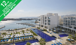 ספונטני: חבילה זוגית 5* בעקבה