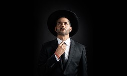 כרטיס למחזה תיקון