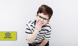 אופטיקנה: משקפי ראייה לילדים