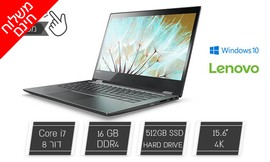 נייד לנובו עם מסך מגע ''15.6
