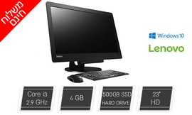 מחשב AIO Lenovo מסך