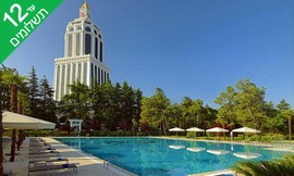 בטומי 5 כוכבים Sheraton