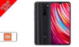 סמארטפון Redmi Note 8 Pro