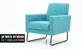 כורסה דגם דניש
