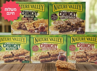 10 מארזים של NATURE VALLEY