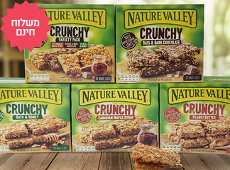 10 מארזים של NATURE VALLEY