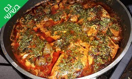שובר הנחה לקניית אוכל מוכן