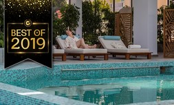 פאפוס במלון ספא לזוגות בלבד 