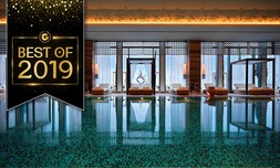 חופשה בבאקו 5*, כולל סופ