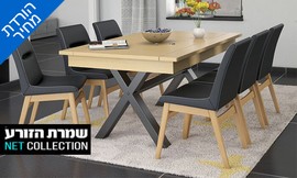 פינת אוכל עם 6 כיסאות