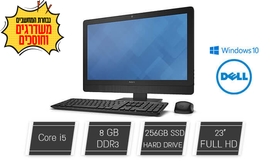 מחשב נייח DELL AIO עם מסך
