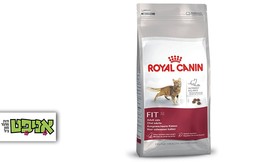 שק מזון יבש לחתול Royal Canin