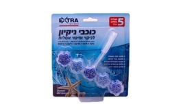12 חבילות כוכבי ניקיון לאסלה