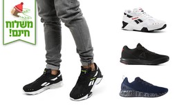 נעלי Reebok לגברים