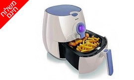 סיר טיגון Philips