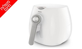 סיר טיגון ללא שמן Philips