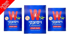 3 מארזי תה ויסוצקי