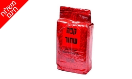 קפה שחור טורקי קלוי וטחון