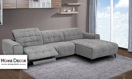 סלון עם שזלונג HOME DECOR