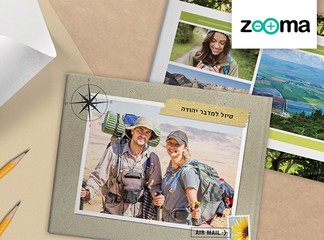 אלבום תמונות בעיצוב אישי